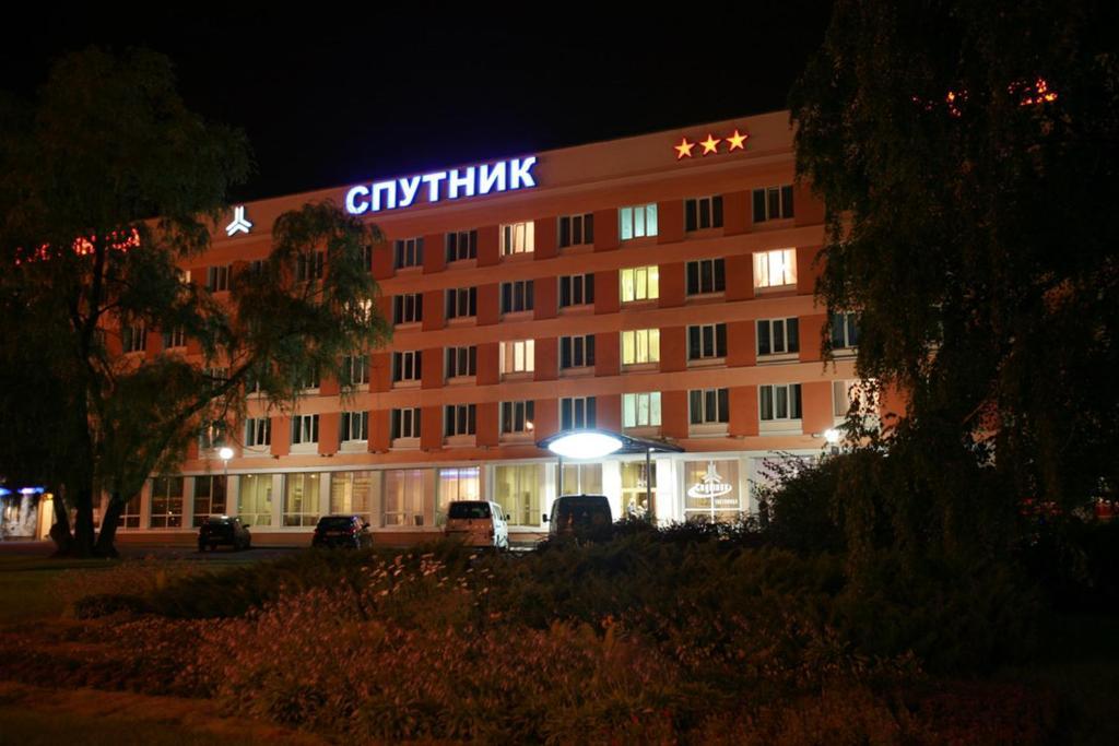 Sputnik Hotel Minsk Exterior photo